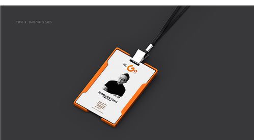 酷為 專注3C數(shù)碼產(chǎn)品的深圳品牌策劃與設(shè)計(jì)