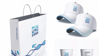 溫州設計策劃與品牌策劃服務 構建標志、VI設計、網絡營銷與H5推廣的整合解決方案