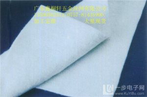 恩平市短纖針刺土工布促銷 江門廠家優質供應，助力日用百貨便利生活