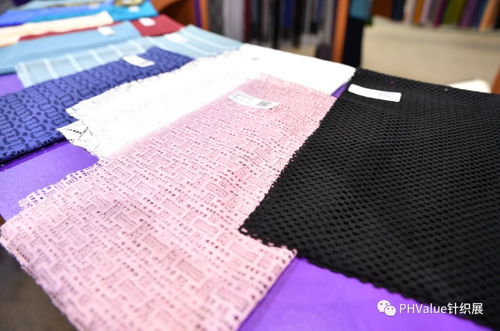 科技融合針織 PH值現場監(jiān)測技術引領針紡織品及原料銷售新風向