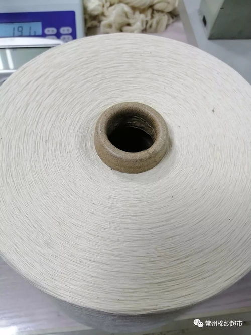 國(guó)產(chǎn)大正牌環(huán)紡32支針織漂白新品促銷，針紡織品原料熱銷開(kāi)啟